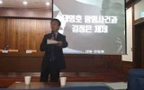 태영호 망명과 북한의 변화(1) / 강철환대표(북한전략센터)